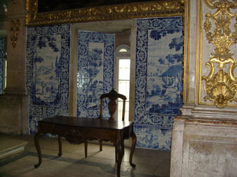 MUSEE DOAZULEJO BUREAU