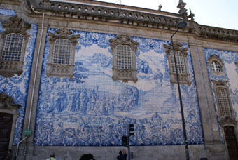 Mur latéral de l'église do Carmo